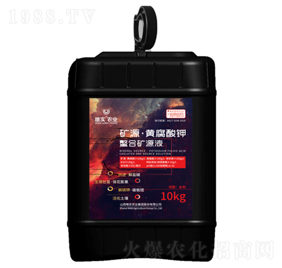 10kg�VԴ���S��������ϵVԴҺ-Ψ��