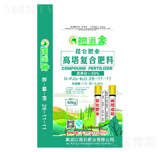 ������(f��)�Ϸ���26-11-11-���M��-�����ʘI(y��)