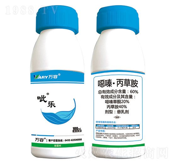 60%�fມ����ݰ����鄩-����(l��)-�f(w��n)��