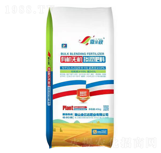 �ЙC�o�C�������26-8-10-������-���|�_(d��)�ʘI(y��)