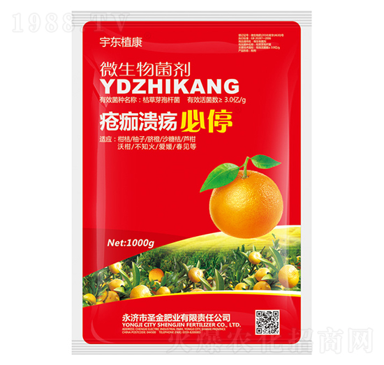 ΢�������-���蝢����ͣ-��|ֲ��-ʥ��ʘI(y��)