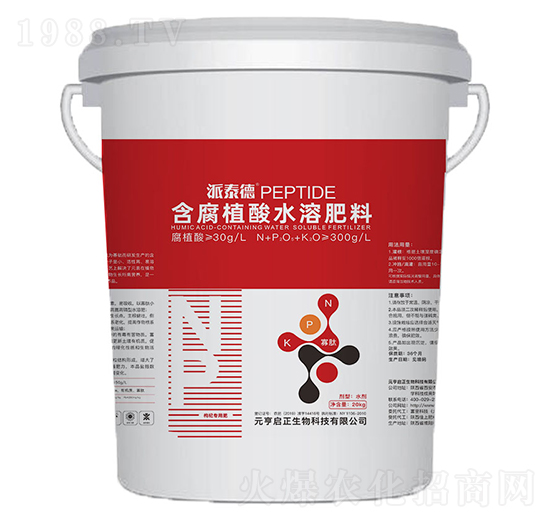 �ߵ���������轌��÷ʺ���ֲ��ˮ�ܷ���-��̩��-Ԫ����������