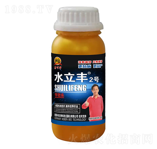 ˮ���S2̖(h��o)-�׿��S-���r(n��ng)��ʘI(y��)