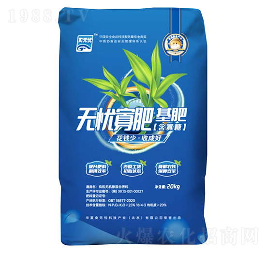 �ЙC�o�C����͹��ǻ���-ʳ�o�n