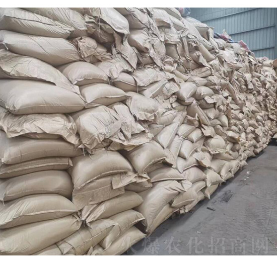 �S����⛰װ�-�ѷ�Ԫ