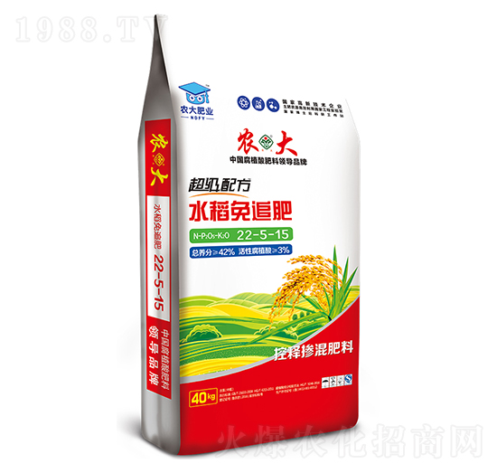 �����䷽ˮ����׷��22-5-15-�r(n��ng)�����B(t��i)