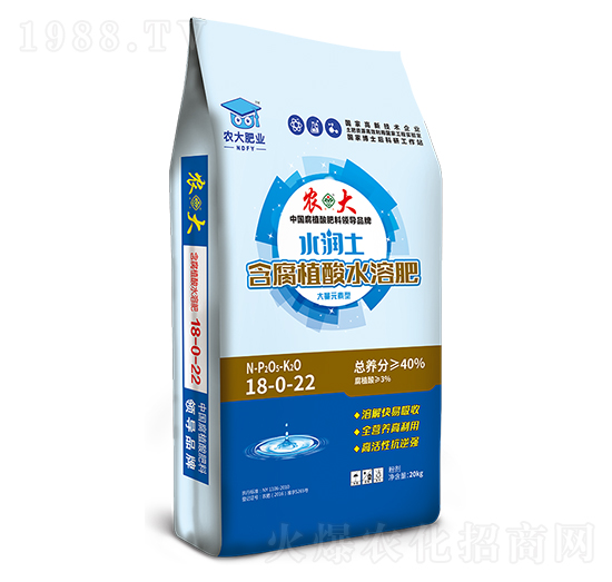 ˮ��������ֲ��ˮ�ܷ�-18-0-22-�r(n��ng)�����B(t��i)