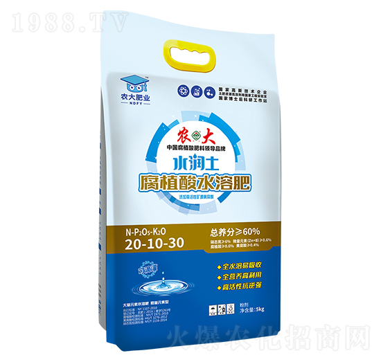 ˮ������ֲ��ˮ�ܷʵι��20-10-30-�r(n��ng)�����B(t��i)