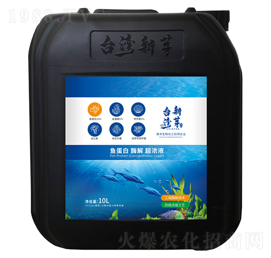 �~(y��)����ø�ⳬ��Һ-�_(t��i)����ѿ