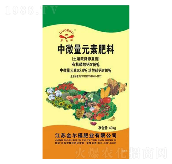 ��΢��Ԫ�ط��ϣ����������ޏ�(f��)����-�𠖸��ʘI(y��)