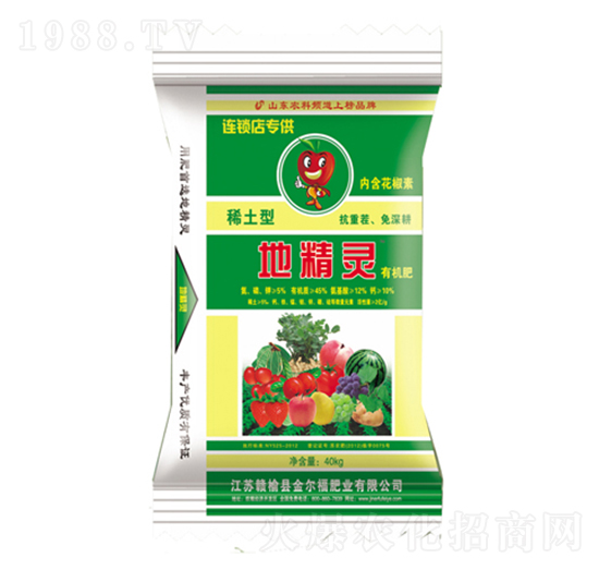 ϡ���͵ؾ��`�ЙC��-�𠖸��ʘI(y��)