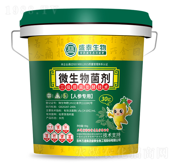 �˅�����΢�������-ʢ̩����