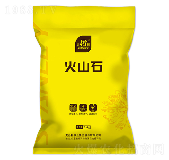 ��ɽʯ-ʷ����