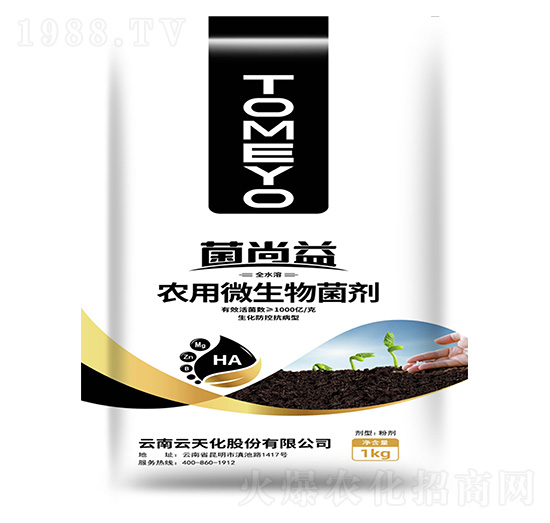 �r(n��ng)��΢�������-������(y��u)-���컯�r(n��ng)�Y