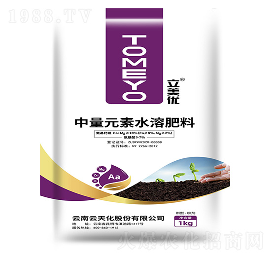 ����Ԫ��ˮ�ܷ���-������(y��u)���}�V-���컯�r�Y