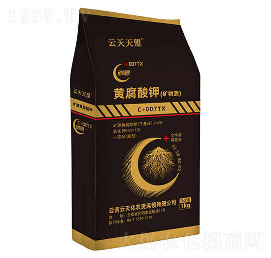 �V��Դ�S�����-��������-���컯�r�Y