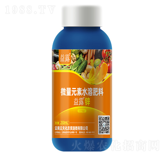 250ml΢��Ԫ��ˮ�ܷ���-��¶�\-���컯�r�Y