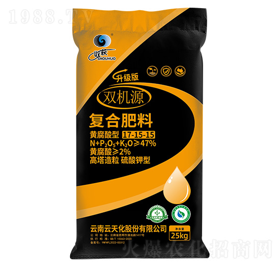 25kg��������������͏�(f��)�Ϸ���17-15-15-�p�C(j��)Դ-���컯�r(n��ng)�Y