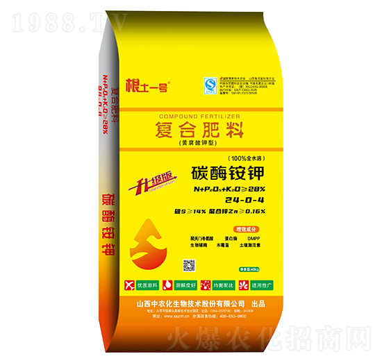 �S������͏�(f��)�Ϸ��ϣ�̼ø�@⛣�24-0-4-����һ̖(h��o)-���r(n��ng)��