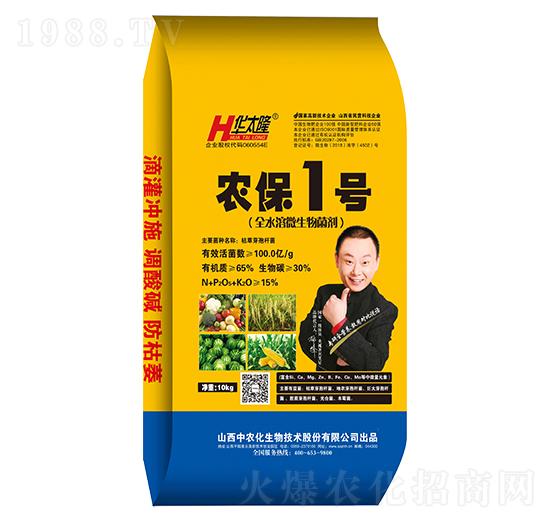 ȫˮ��΢�������-�r(n��ng)��1̖(h��o)-�A̫¡-���r(n��ng)��