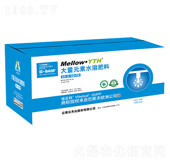 ���b����Ԫ��ˮ�ܷ���35-5-10+TE-���̘�-���컯