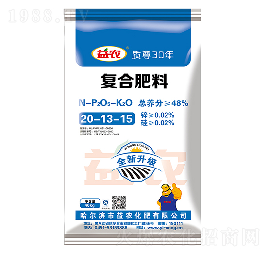 �ͺϷ���20-13-15-���r(n��ng)����