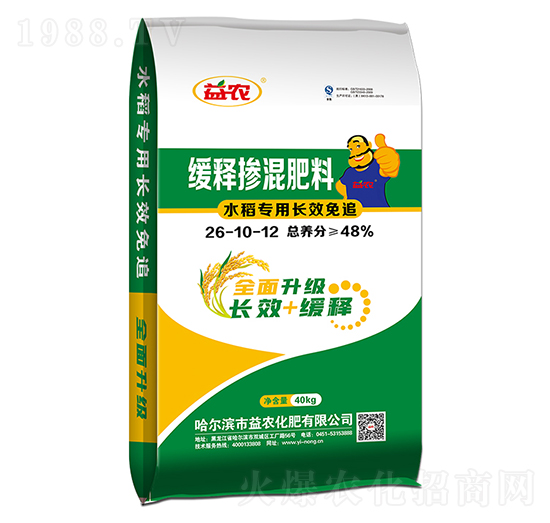 ˮ����(zhu��n)���L(zh��ng)Ч��׷��ጓ������26-10-12-���r(n��ng)����