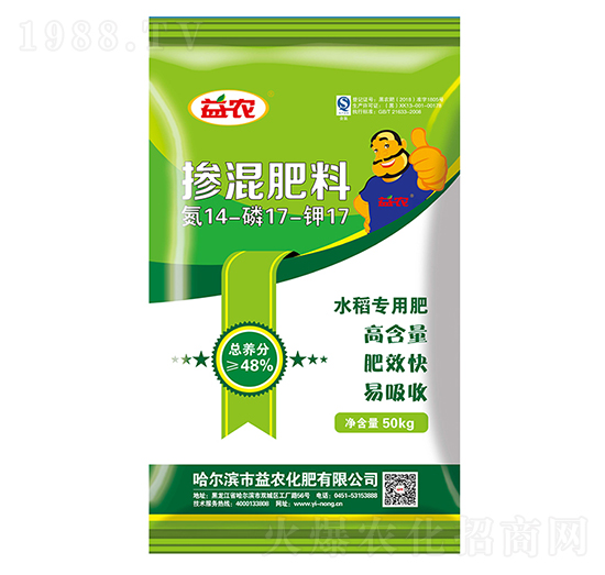 ˮ�����Ó������14-17-17-���r(n��ng)����