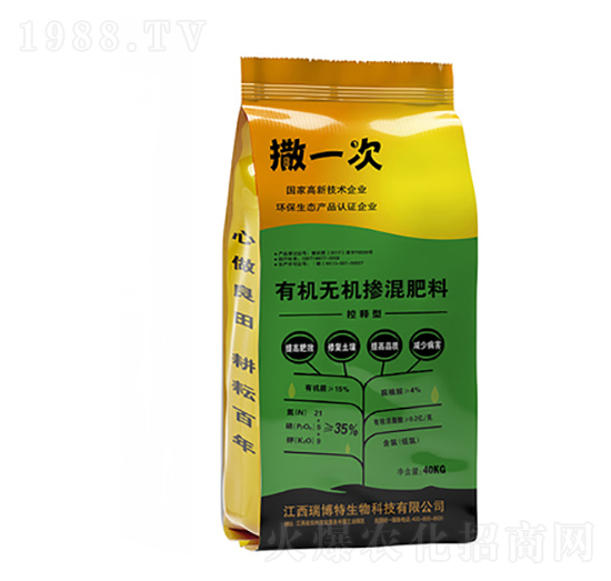 �ЙC(j��)�o�C(j��)�������21-5-9-��һ��-�|���r(n��ng)�ʘI(y��)