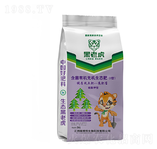 �����ЙC�o�C���B(t��i)��6-4-5-���ϻ�-�|���r(n��ng)�ʘI(y��)