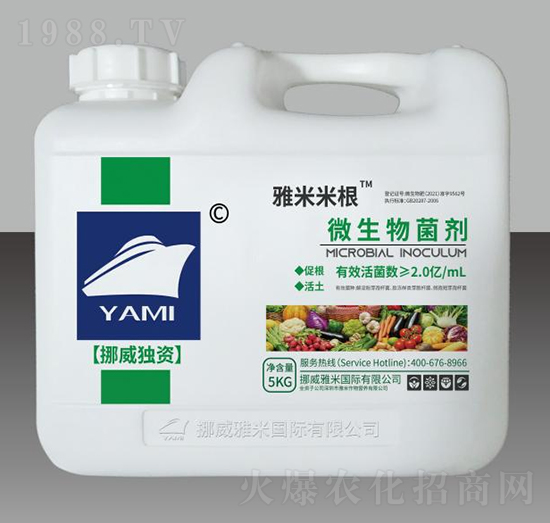 ΢�������-�����׸�-�����r(n��ng)�I(y��)