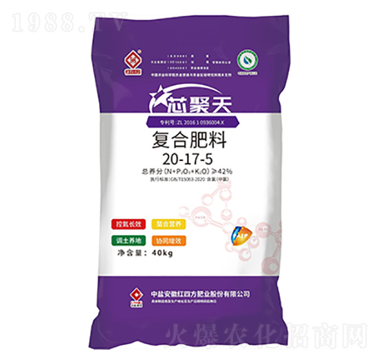 �������T�������(f��)�Ϸ���20-17-5-о����-�t�ķ�