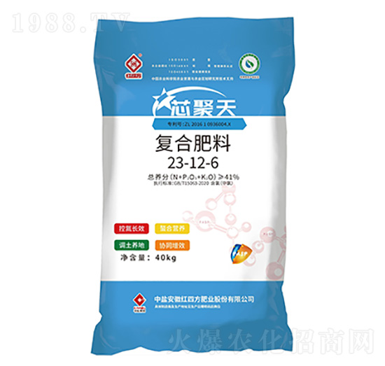 �������T�������(f��)�Ϸ���23-12-6-о����-�t�ķ�