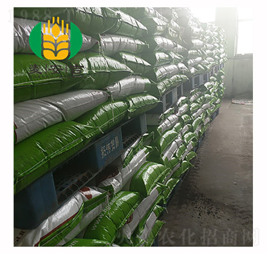 �ЙC���w�����G����-�������r(n��ng)�I(y��)