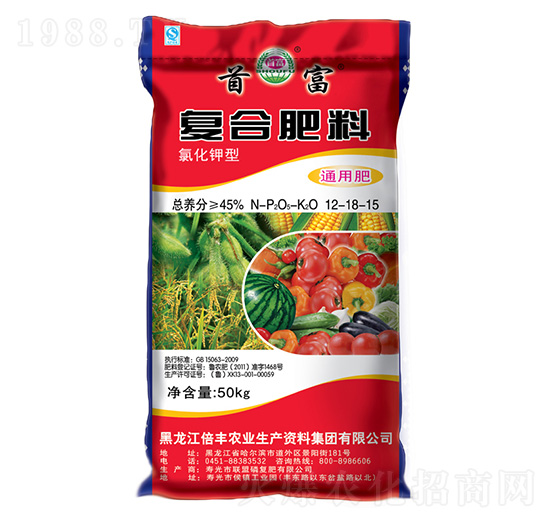 ͨ�Ï�(f��)�Ϸ���12-18-15-���S�r(n��ng)�I(y��)