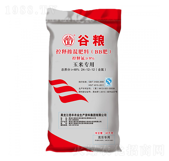 ���׌�(zhu��n)�ÿ�ጓ������24-12-12-�ȼZ-���S�r(n��ng)�I(y��)