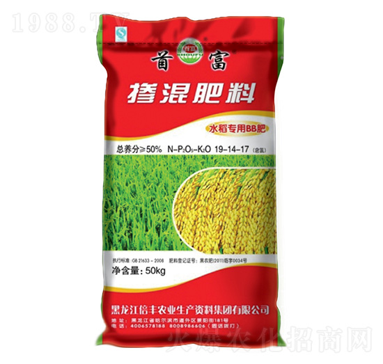 ˮ�����Ó������19-14-17-���S�r(n��ng)�I(y��)