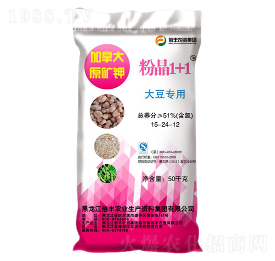 �󶹌��÷���15-24-12-�۾�1+1-���S�r(n��ng)�I(y��)