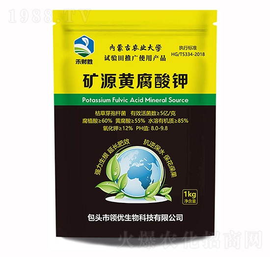 1kg�VԴ�S�����-��ؔ��-�I(l��ng)��(y��u)����