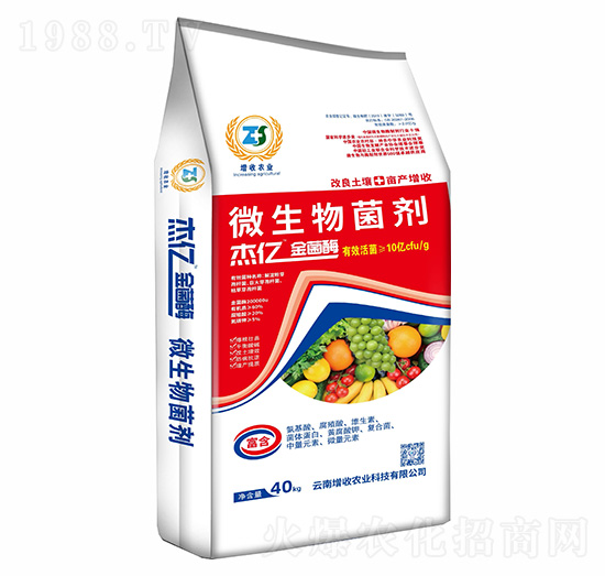 ΢�������-���ø-�����r�I(y��)