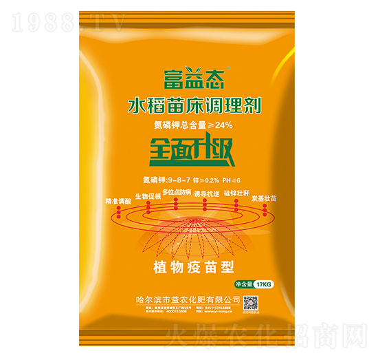 ֲ��������ˮ���紲�{(di��o)�턩-����B(t��i)-���r(n��ng)����