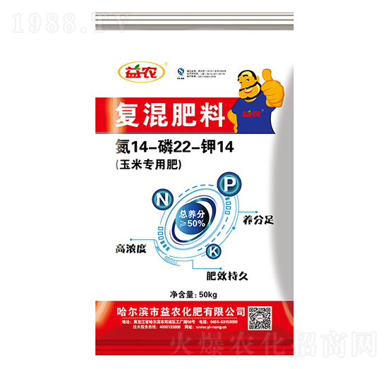 ���׌��Ïͻ����14-22-14-���r(n��ng)����