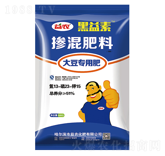 �󶹌�(zhu��n)�Ó������13-23-15-������-���r(n��ng)����