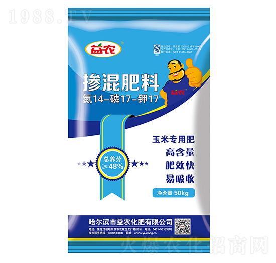 ���׌�(zhu��n)�Ó������14-17-17-���r(n��ng)����