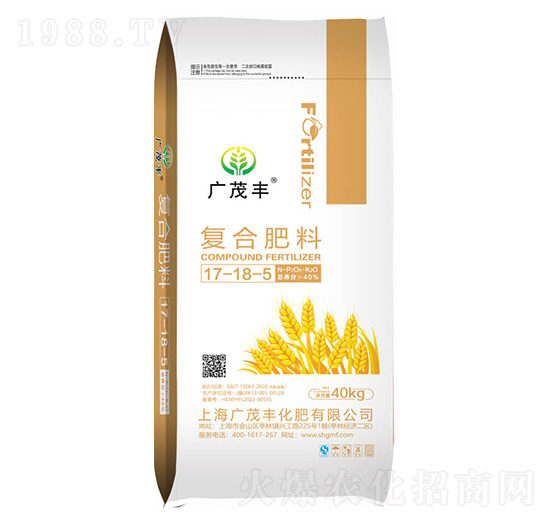 �ͺϷ���17-18-5-�Vï�S