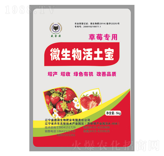 ��ݮ��(zhu��n)��΢���������-����Դ-ʢ��Դ