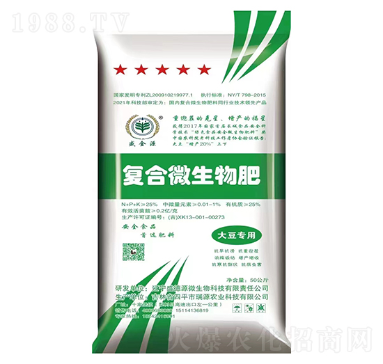 �󶹌��Ïͺ�΢�����-����Դ-ʢ��Դ