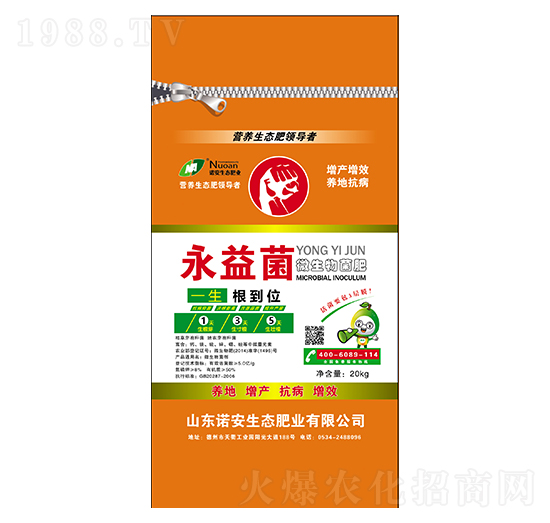 �����΢�������-�Z�����B(t��i)