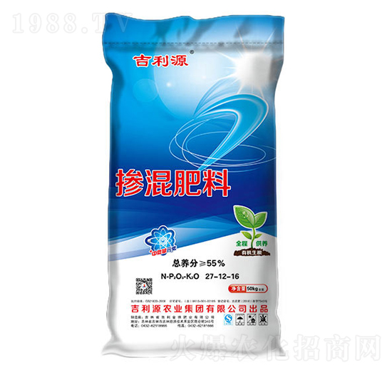 �������27-12-16-����Դ