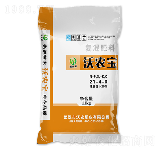 ��(f��)�����21-4-0-���r(n��ng)��-���r(n��ng)�ʘI(y��)